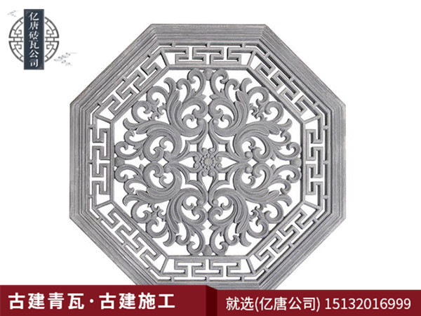 瓦窗(chuāng)花