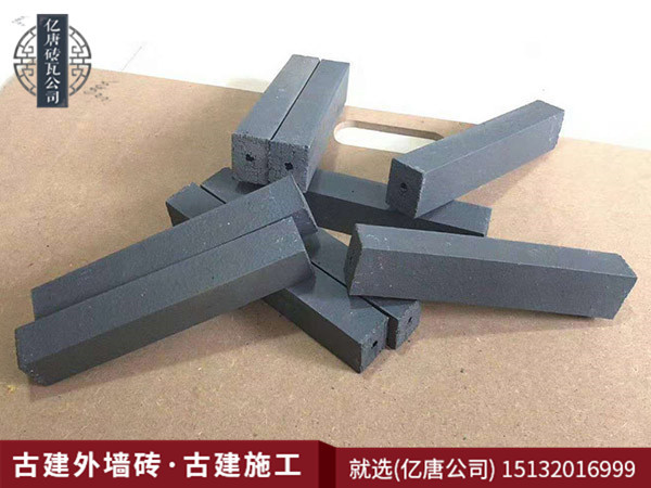古建外牆磚
