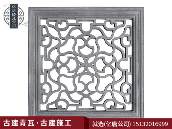 瓦窗(chuāng)花