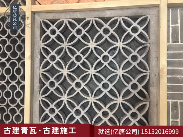瓦窗(chuāng)花