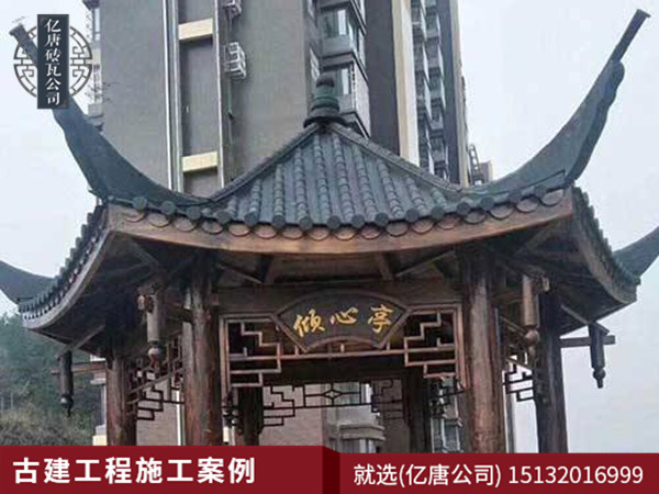 古建工程施工案例
