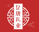 河北萬唐瓦業有限公司